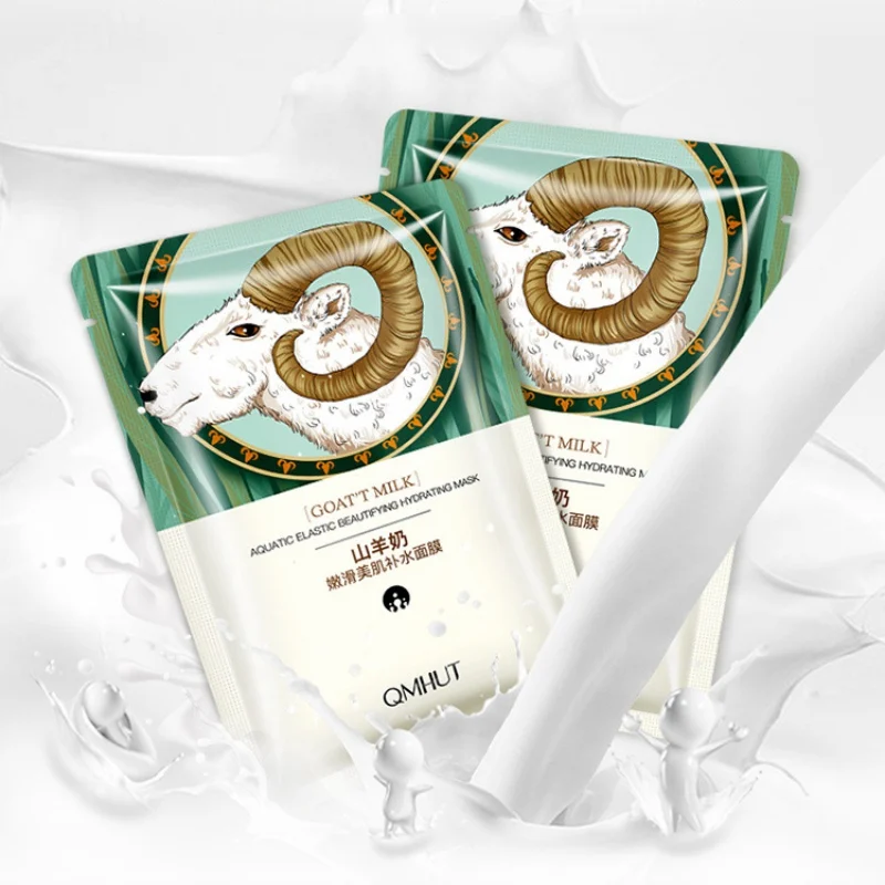 

10pcs Moisturizing Whitening To Repair Skin Natural Goat Milk Vitamin C Hyaluronan Nicotinamide Peptide Mask