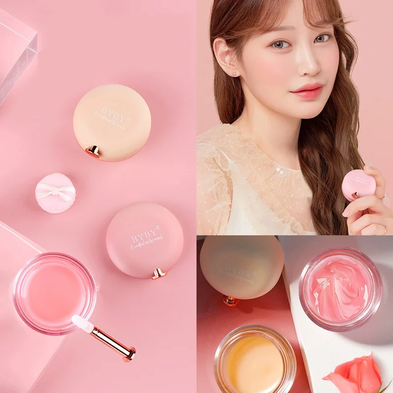 Увлажняющая маска для ухода за губами гладкая Осветляющая Маска губ бальзам