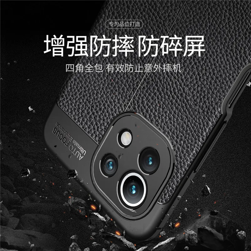 For Xiaomi Mi 11 Lite Case Shockproof TPU Soft Leather TPU Style Phone Case ForMi 11 Lite Cover Coque Fundas For Mi 11 Lite