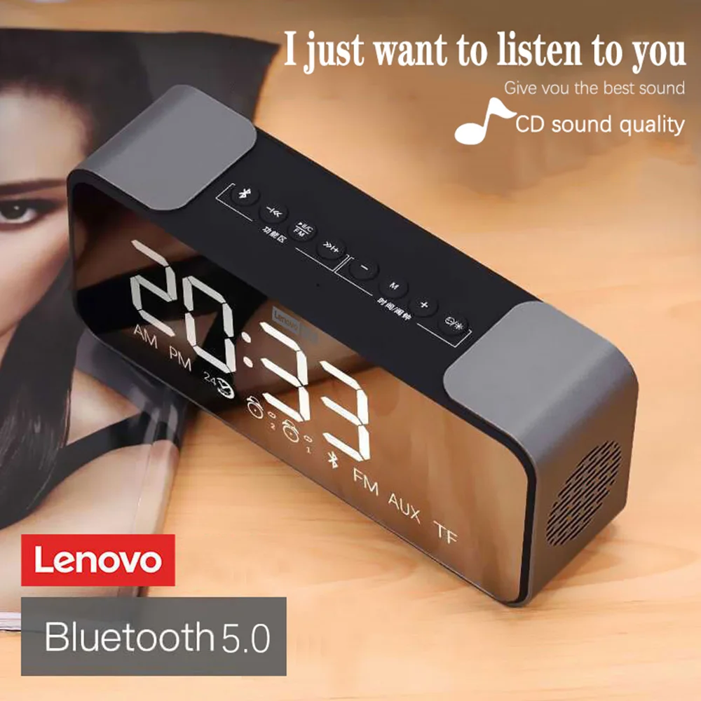 Bluetooth радиоприемник Lenovo L022 с будильником цифровым звонком сделай сам кнопкой повтора и BT динамиком FM