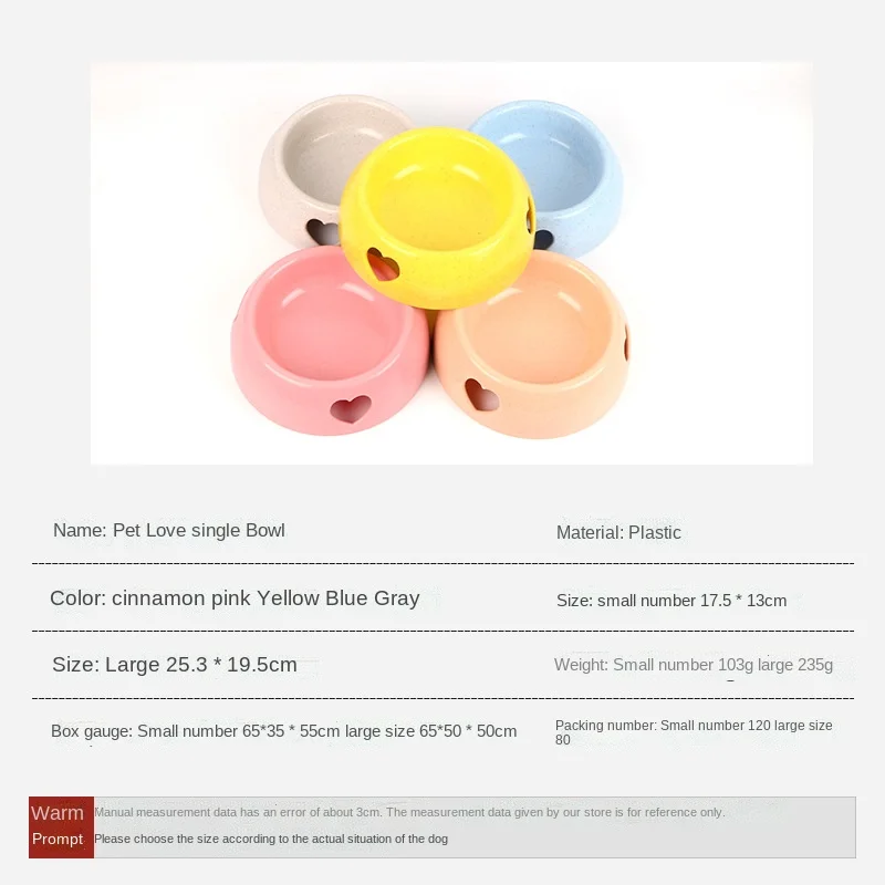 Товары для домашних животных корм собак и кошек набор одинарная маленькая