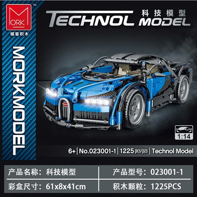 

Building & Construction Toys