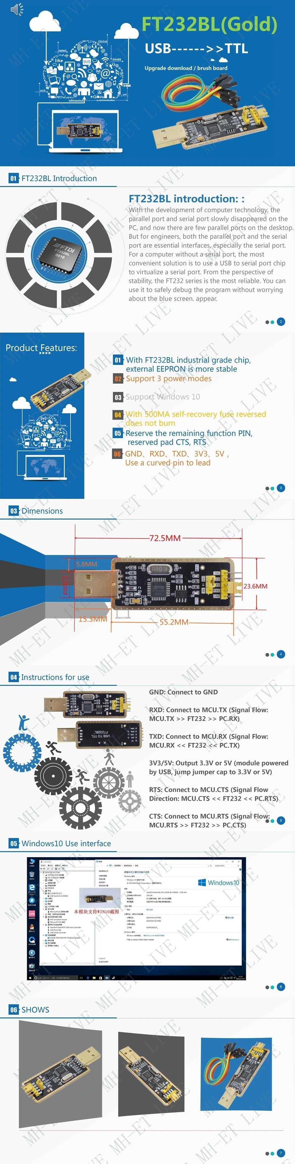 FT232 FT232BL FT232RL USB 2,0 к ttl уровень загрузки кабель к последовательной плате модуль адаптера 5 в 3,3 В отладчик до 232 поддержка win10