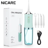 nicare 300ml portable oral irrigator dental water flosser water jet toothpick waterproof 3 modes usb rechargeable teeth cleaner