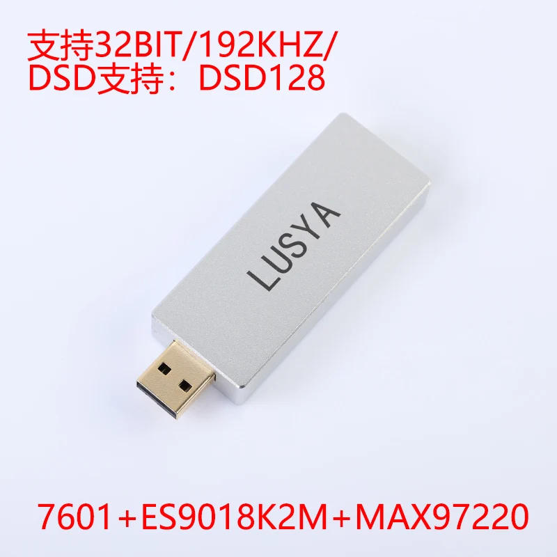 USB портативный ЦАП Декодер DSD amp HIFI fever внешняя звуковая карта ES9018K2M | Электроника