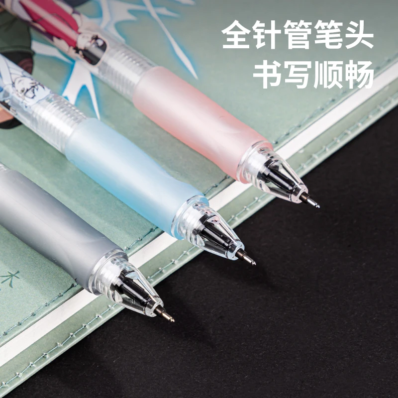 Гелевая ручка Deli A666 Naruto со стираемыми чернилами коррекция осанки 0 5 мм | Гелевые