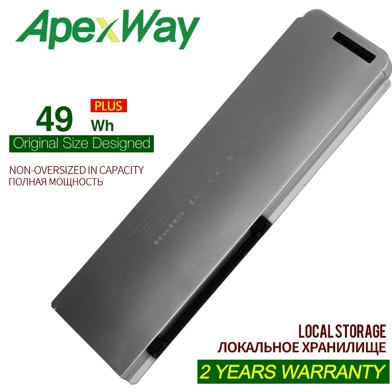 Аккумулятор ApexWay для ноутбука APPLE A1281 MB772 */A 10 8 В 49 Вт/ч 15 дюймов A1286 MB470CH/A