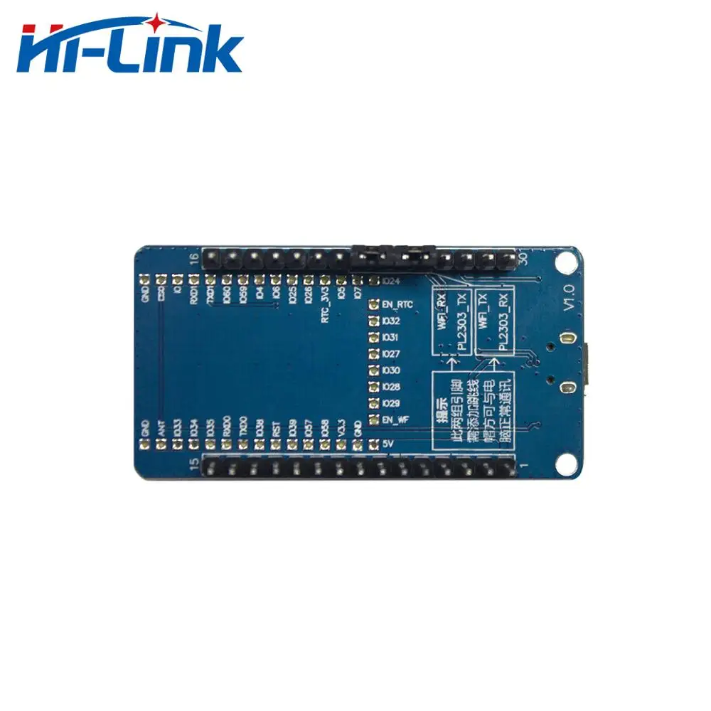 Бесплатная доставка Dual Band IEEE802abgn Wi-Fi и Bluetooth модуль с Тесты на заказ от HLK-RM58S |