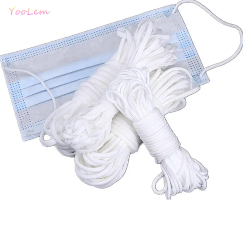 

500 г эластичная лента для маски для лица круглая эластичная швейная эластичная лента веревка