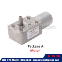 miniature reduction motor self locking motor jgy 370 gear motor 12v dc motor low speed motor reducer for 3d