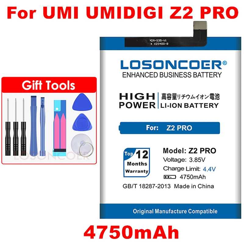 LOSONCOER 4750 мАч Z2 Pro Аккумуляторы для мобильных телефонов UMI Umidigi Z2/Z2 Pro батарея+ Подарочные инструменты+ наклейки
