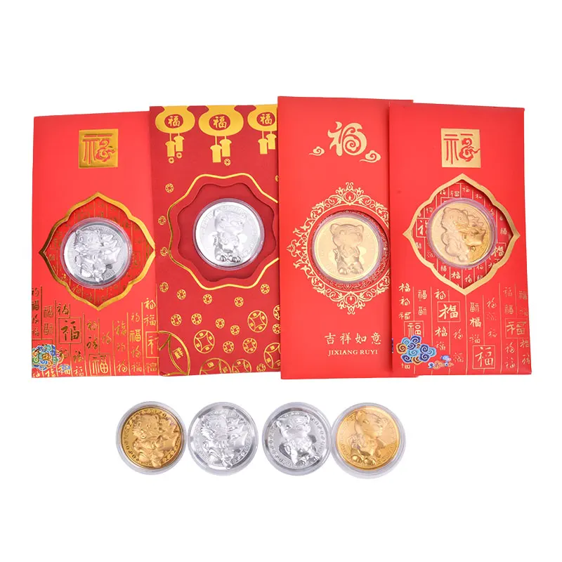

2022 New Year Gold Coin Twelve Zodiac Tiger Commemorative Coins Collection Gift