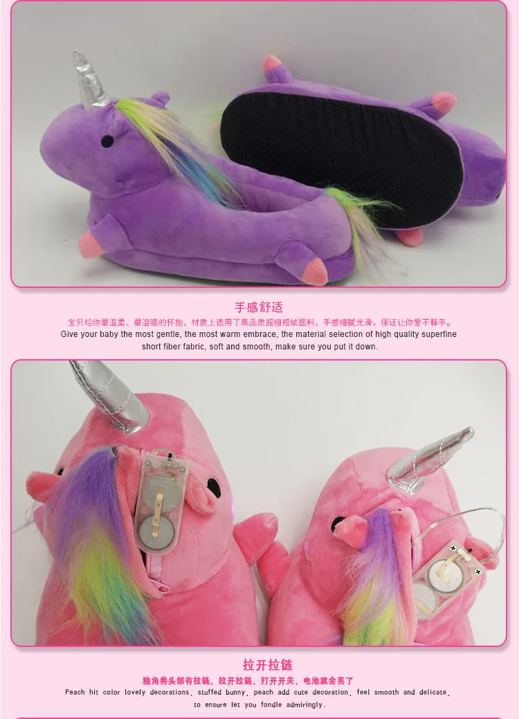 Милые зимние домашние тапочки; Chausson Licorne; белая обувь; женские тапочки с единорогом; pantuflas unicornio pantoufle femme