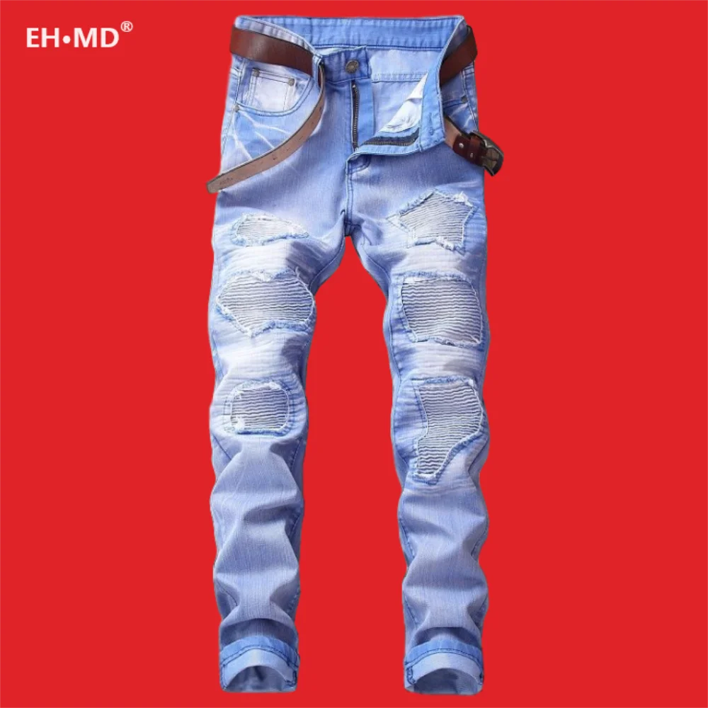 EH · MD®Высокие эластичные отбеленные синие джинсы Для мужчин волнистые волосы в