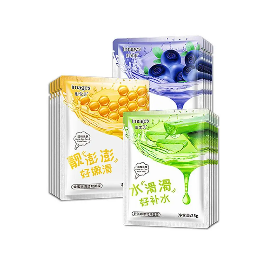 Яркий гламурный алоэ вера мед увлажняющая маска для лица нежная и гладкая чистая