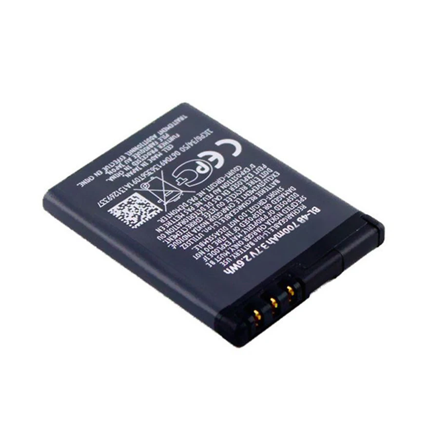 bl 4b bl4b 3 7v battery 720mah replacement for nokia 2505 3606 3608 2670 2660 2630 6111 7070 mobile phone rechargeable battery free global shipping