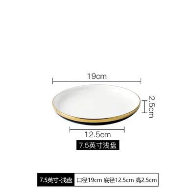 Рождественская нордическая Инс Пномпень набор керамической посуды Бытовая рисовая миска тарелка для овощей тарелка для стейка миска и миска для супа - Цвет: 6