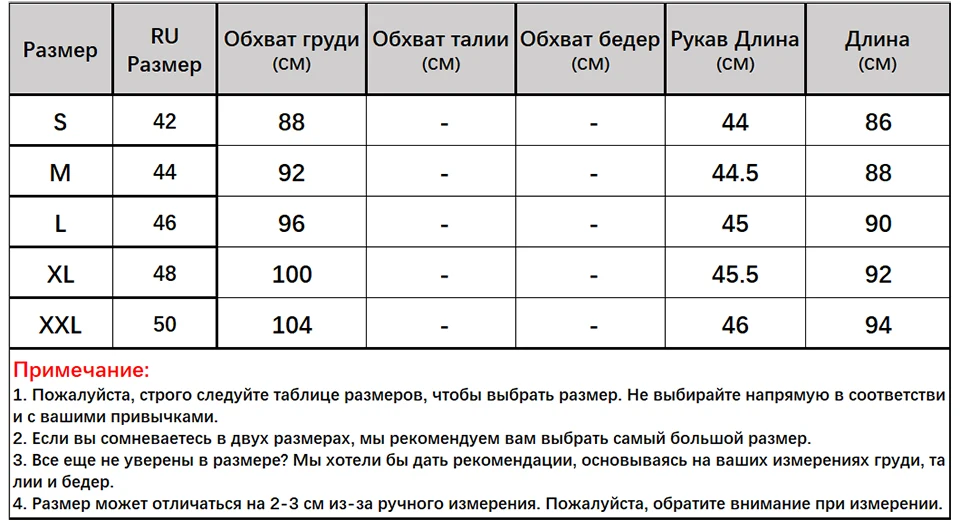 Capucines Осень Женский мода Аппликации платье женское О-образный вырез 3/4 рукава Повседневное свободное платье Леди Мини Бальные платья
