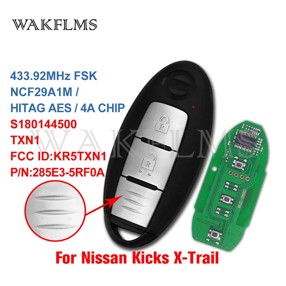 4 кнопки 315 МГц ID46 ФОБ для Nissan Maxima Sentra 2007 2008 2009 2010 2011 2012 CWTWBU735 1788D-FWBIU735 | Автомобили и