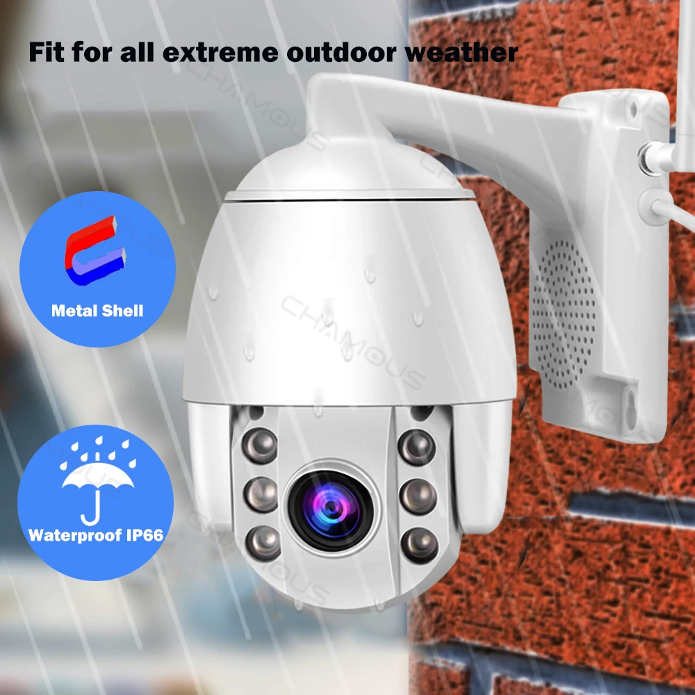 5-мегапиксельная наружная камера 4G sim-карта PTZ-камера 5-кратный зум CCTV Wi-Fi