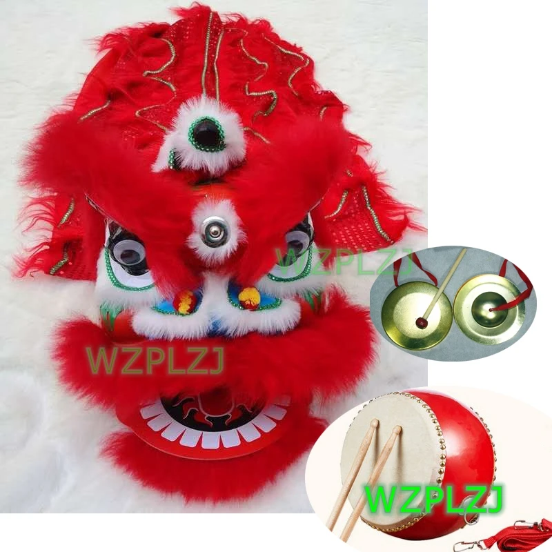 14 inch 5-12 Age Lion Dance Costume Drum Gong Props WZPLZJ Toys Children Party Sport Outdoor Parade Parad Stage Mascot China