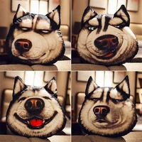 38cm new husky funny expression pillow stuffed toy furniture office good gift