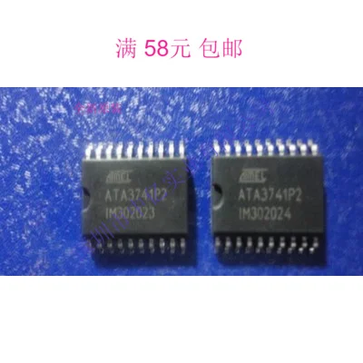 

Флэш-память at3741p2 ATA3741P2-TGQY SOP20 IC