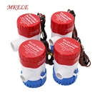 Морской Трюмный насос, 1100gph 750gph 500gph 350gph 12 В 24 В, новый дизайн для дренажа яхт