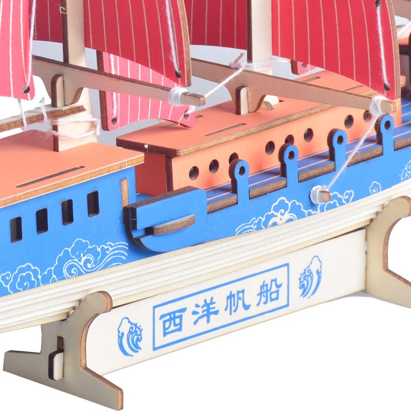 Западный Европейский парусный корабль лазерная резка детские игрушки 3D