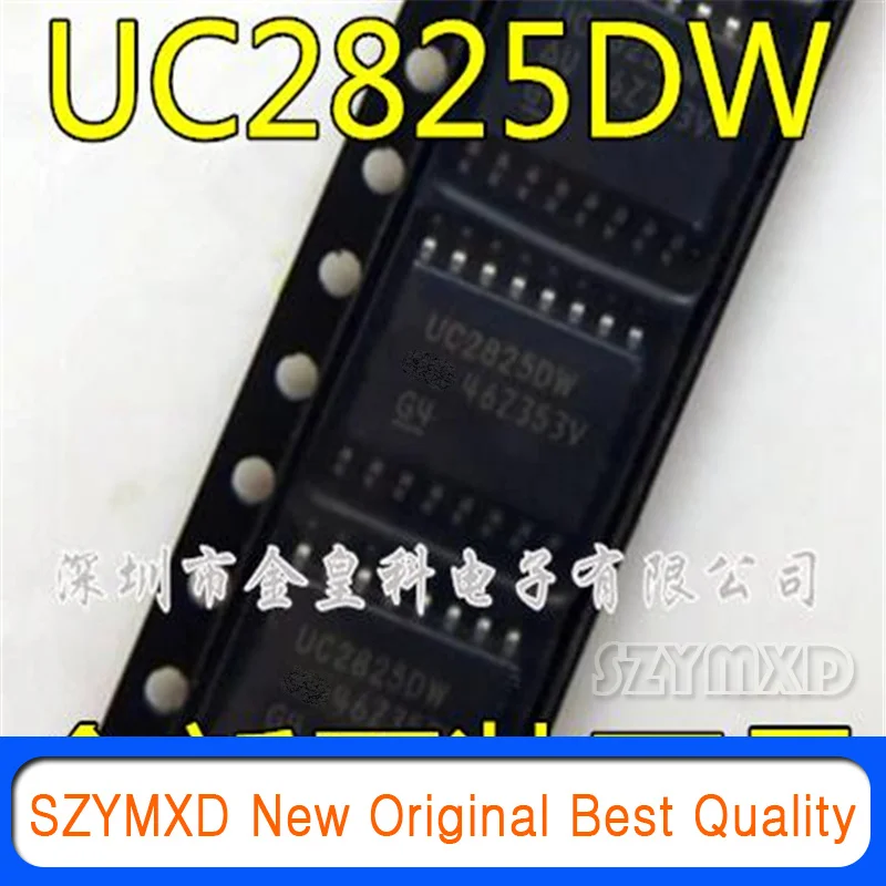 

10 шт./лот новый оригинальный UC2825D UC2825DW UC2825ADW SOP16 контактный ЖК-чип управления питанием