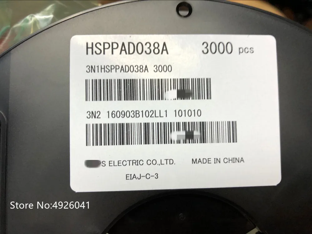 4 шт. переключатель датчика давления воздуха HSPPAD038A MEMS | Строительство и ремонт