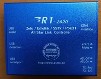 r1 2020 asl echolink zello yy voice interface board usb sound card version sstv psk31 allstar link controller