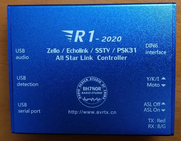 R1 2020 ASL Echolink zello YY плата голосового интерфейса USB звуковая карта версия SSTV PSK31