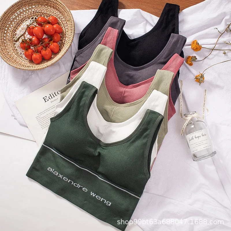 

Women Tank Tops Streetwear Push Up Cropped Top for Female Lounge Solid Color Casual Sexy Lingerie Wirefree Camisole Fashion Girl