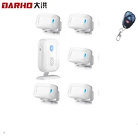 darho commercial shop store security welcome chime wireless infrared pir motion sensor movement detector entry alarm door bell