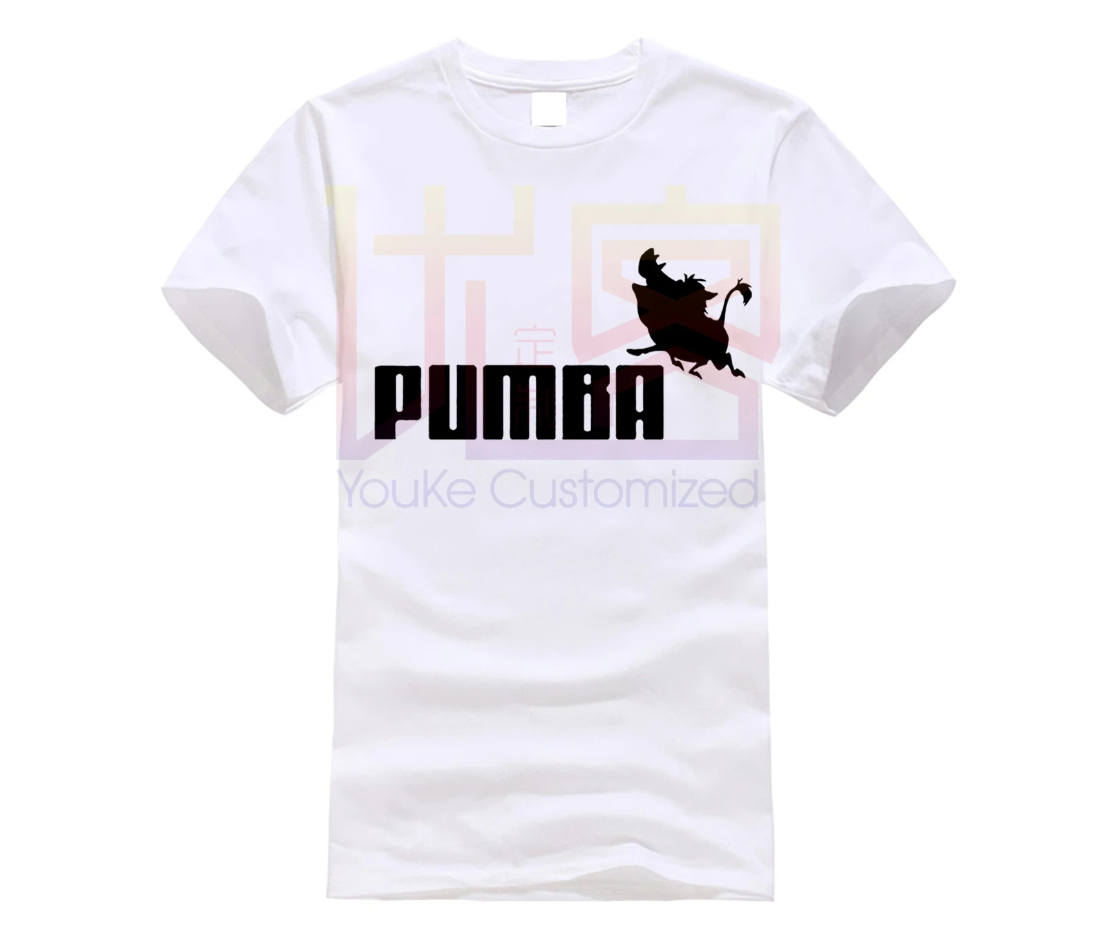 Pumba-Lion-King-Logo_5aa5bb7a-d25d-4e6f-8de0-98f1021ab9d5_1024x1024 | Мужская одежда