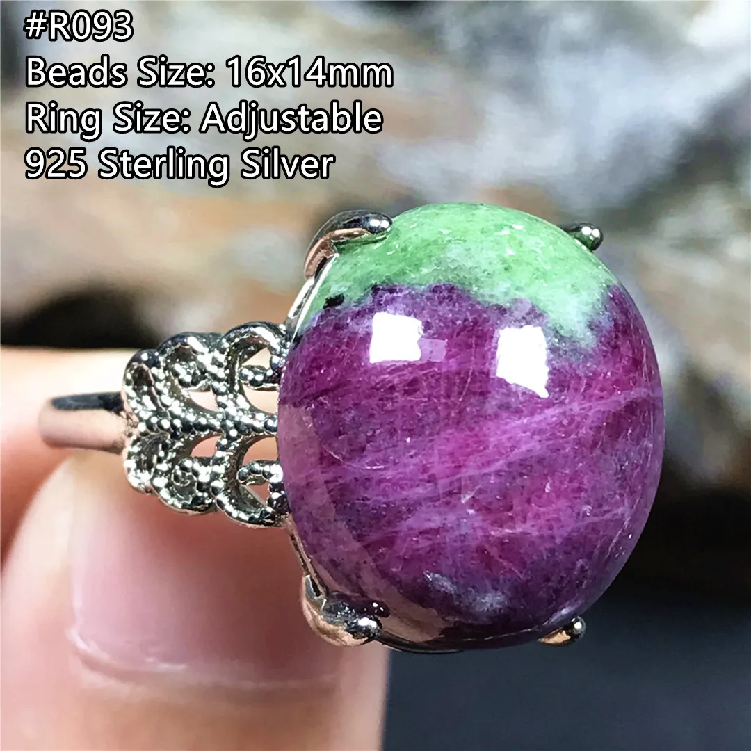 

Женское кольцо из серебра с натуральным Рубином, 16 х14 мм