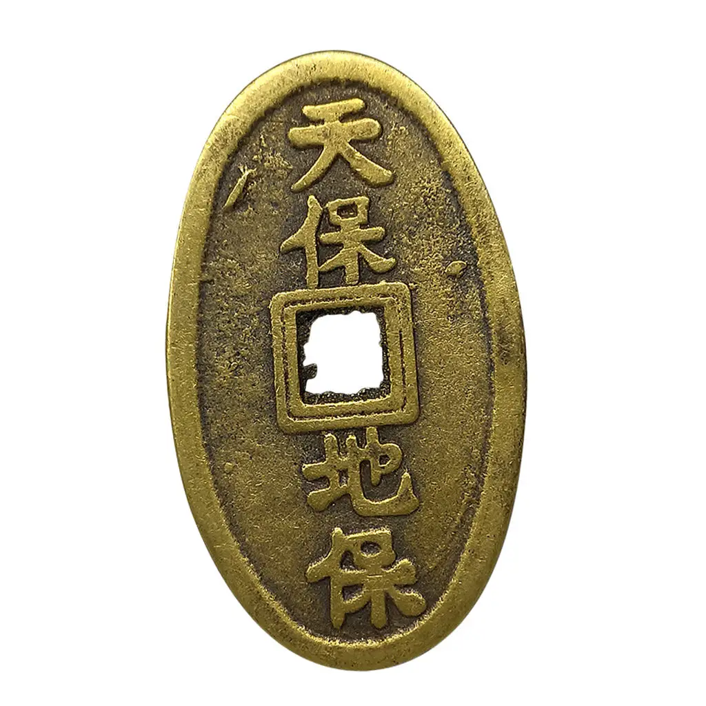 

Bronze Chinese Ancient Copper Coin, Square Hole Coins, Amulets,