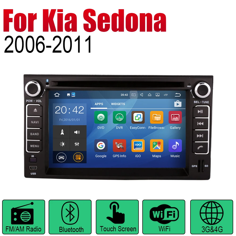 Автомагнитола 2 Din на Android для Kia Sedona Carnival VQ 2006 2007 2008 2011 мультимедийный