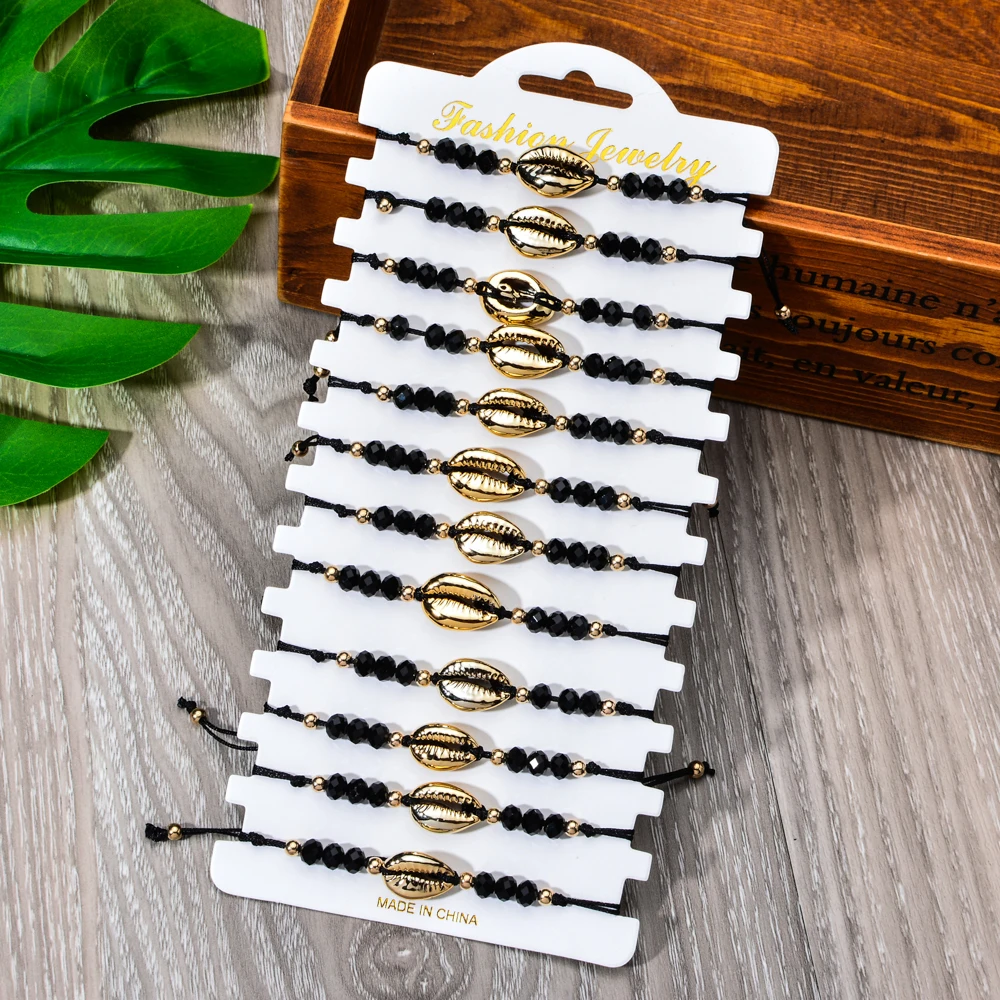 12 шт./партия Оболочка золотого цвета очаровательные плетеные браслеты ручной