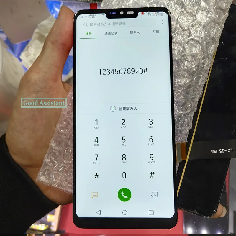 Оригинальный ЖК-дисплей 6 1 ''для LG G7 + ThinQ G710EM G710PM G710VMP G710ULM G710EMW G710 G710N | Мобильные