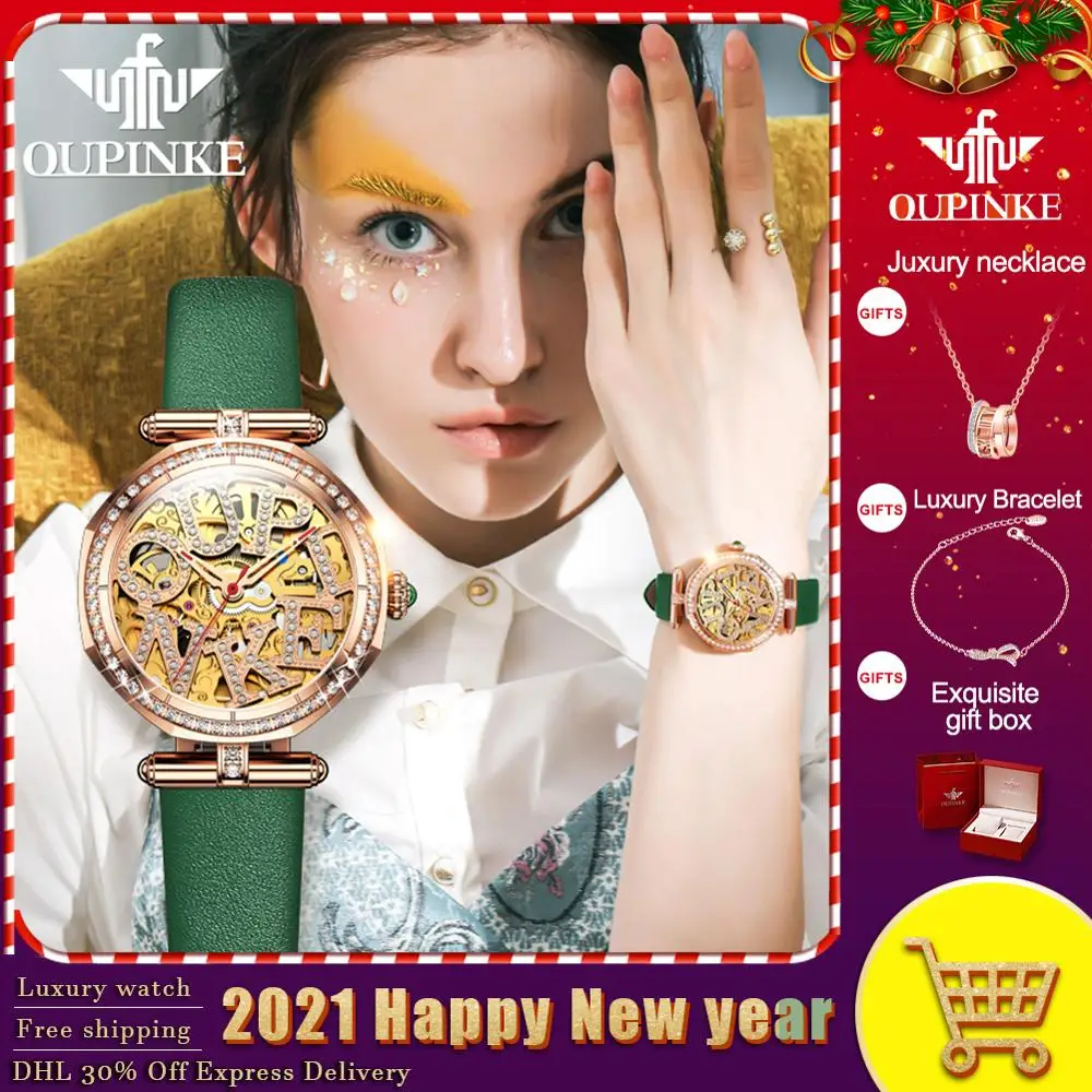 Часы наручные женские механические брендовые Роскошные автоматические