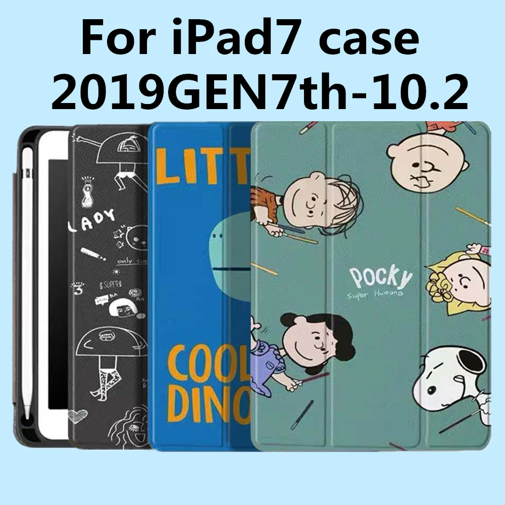 Чехол для iPad 7 го поколения Новый чехол 10 2 2019 с держателем карандашей легкий смарт