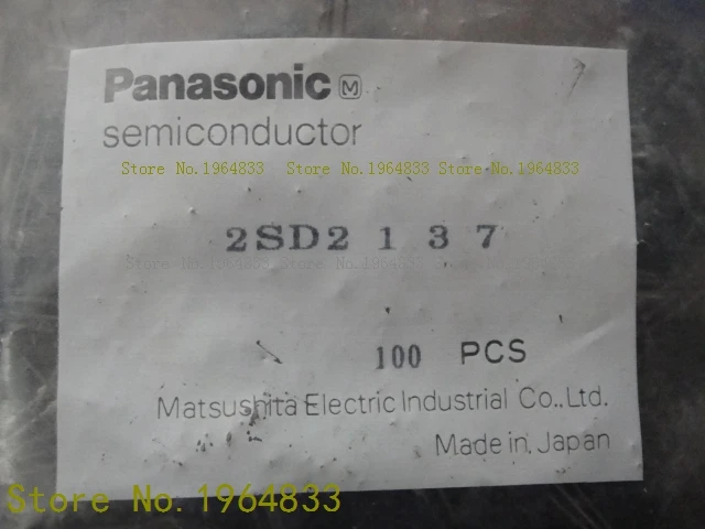 

2SD2137 TO-220