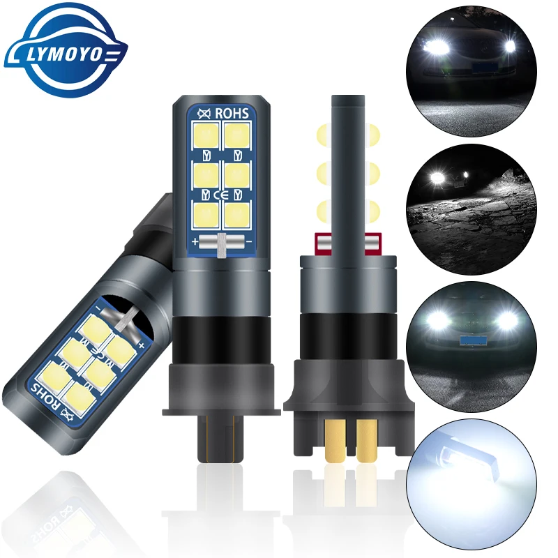 2 шт. PW24W PWY24W CANBUS светодиодные лампочки белый 3030 светодиодный 12SMD светильник поворота для Audi BMW Volkswagen DRL дневсветильник s водонепроницаемый