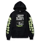 Женская толстовка с капюшоном и принтом в виде глаза Харадзюку аниме оваранай сераф гиакуя юйчиро Смешные Мультяшные Зимние толстовки с принтом гиакуя Микала