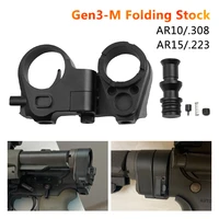 upgrade ar folding stock adapter tactcal gen3 m ar folding stock adapter for ar 15m16 series black hunting accessories 2 0042 3