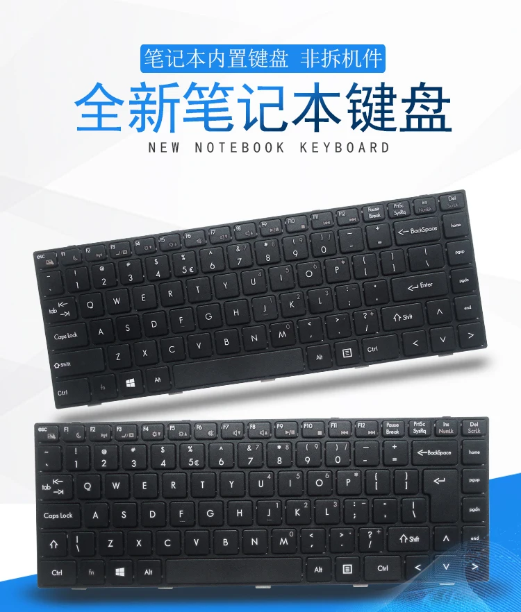 Новая клавиатура для ноутбука США Hasee Q480 UN43 K470N M10 HAIER 7G U 5I 5H 5S черный|Клавиатуры