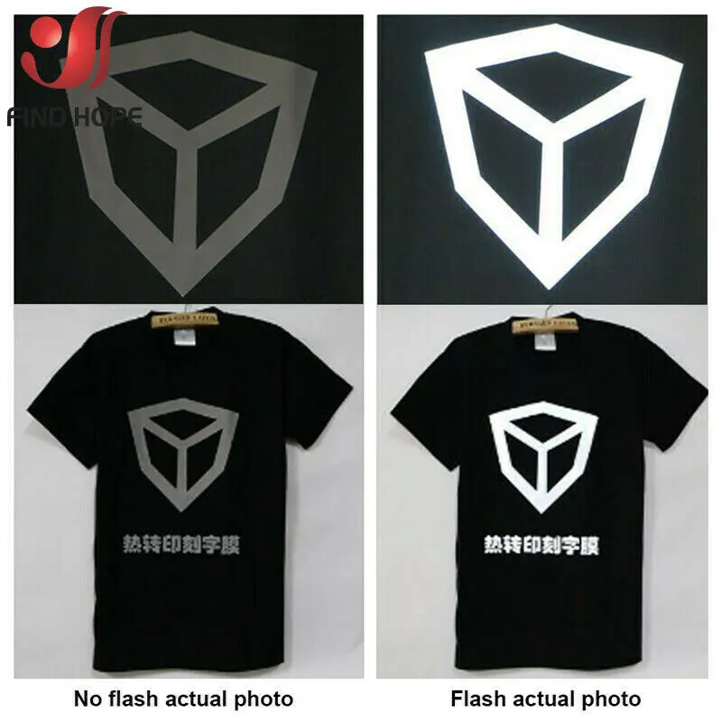 Теплопередача виниловая отражающая Радужная/серая HTV Железная на футболке