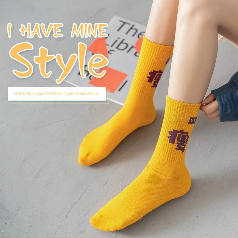

Hot Sale Casual New Socks New Women Socks Cotton Starry Cute Middle Tube Socks Trend Creative Novelty Wild Ladies Cotton Socks